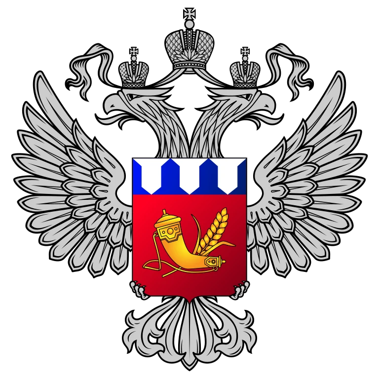 Росрезерв